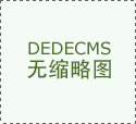 团队或小型企业快速产出宣传素材